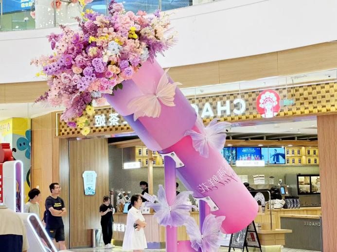 七夕節12 七夕節12