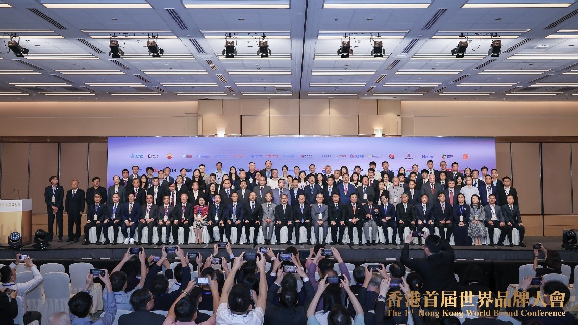 中國品牌國際化標(biāo)桿1