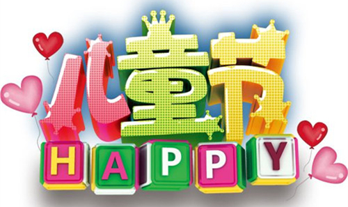 6.1江南將入梅,除濕機守護(hù)兒童健康