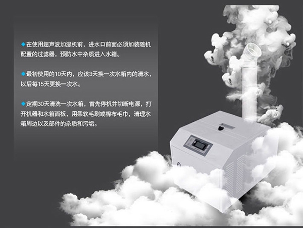 品牌:除濕機破局同質(zhì)化競爭 營銷模式須創(chuàng)新